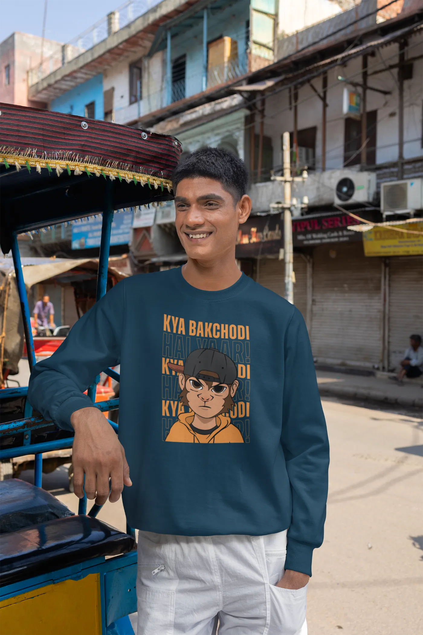 Kya bakchodi hai yaar Unisex Sweatshirt