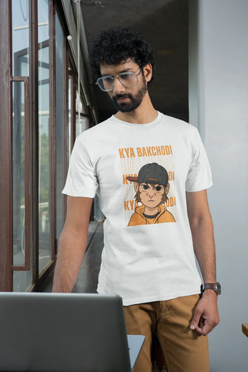 Kya bakch*di hai yaar