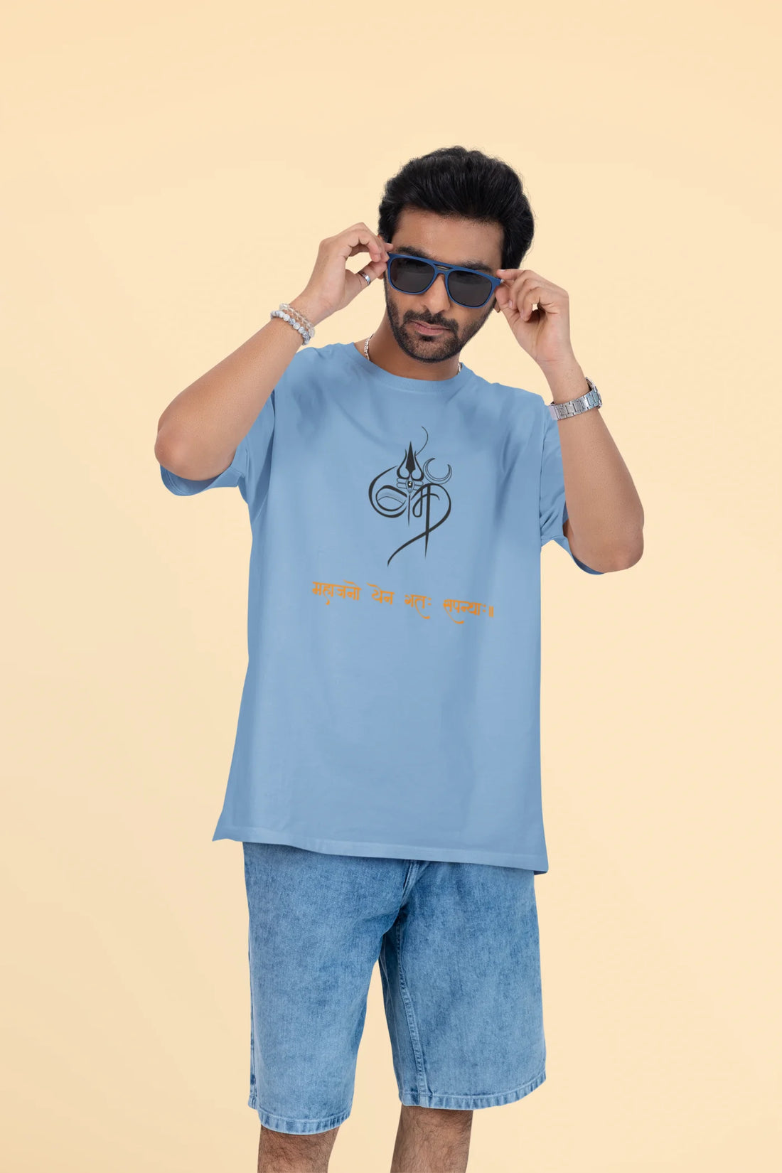 Mahajano yena gatah sa panthah Oversized T-Shirt