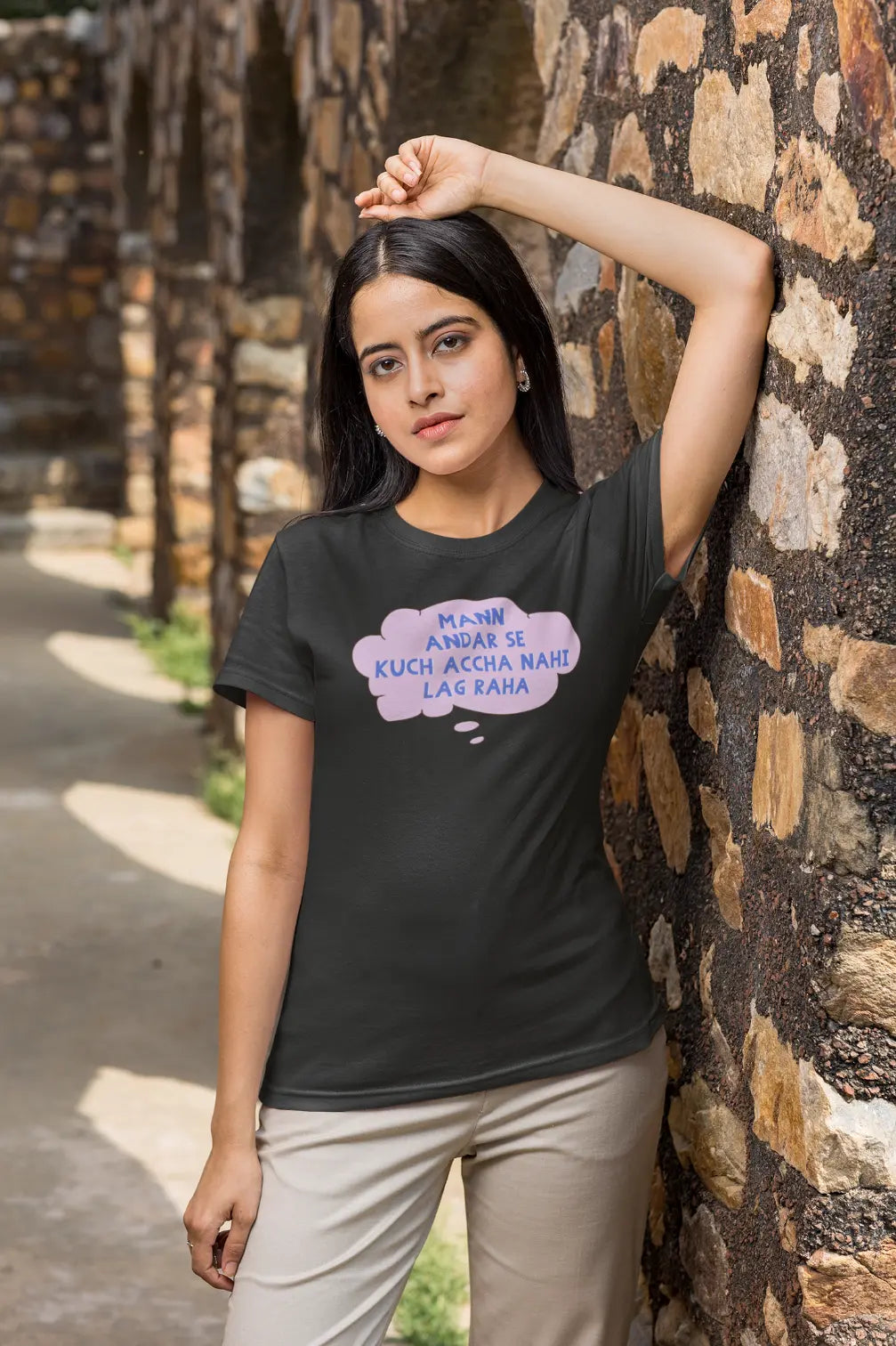 Mann andar se kuch accha nahi lag raha