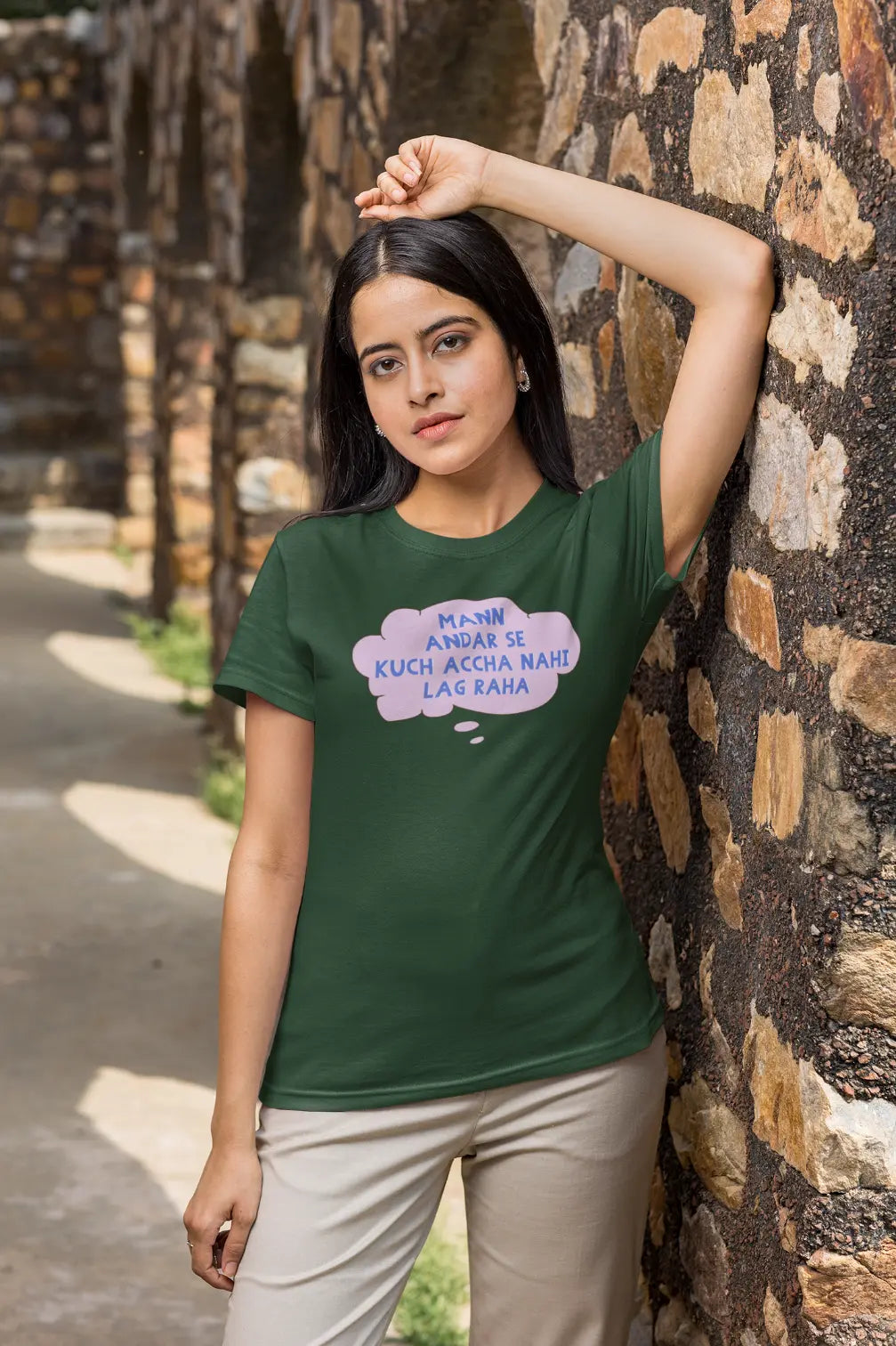 Mann andar se kuch accha nahi lag raha