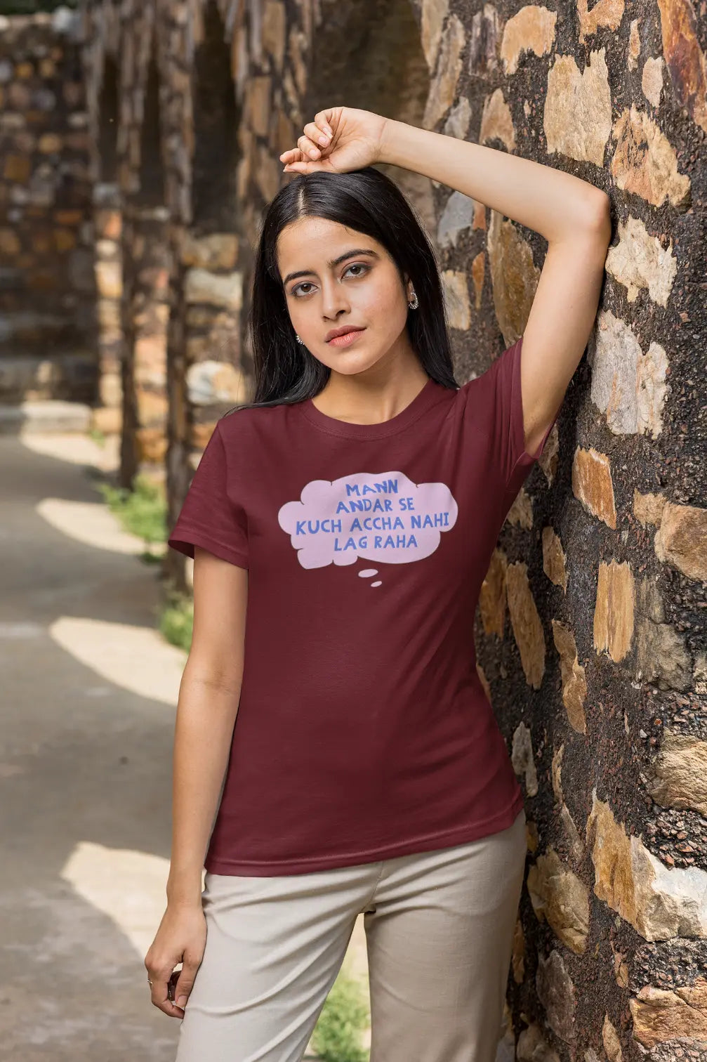 Mann andar se kuch accha nahi lag raha