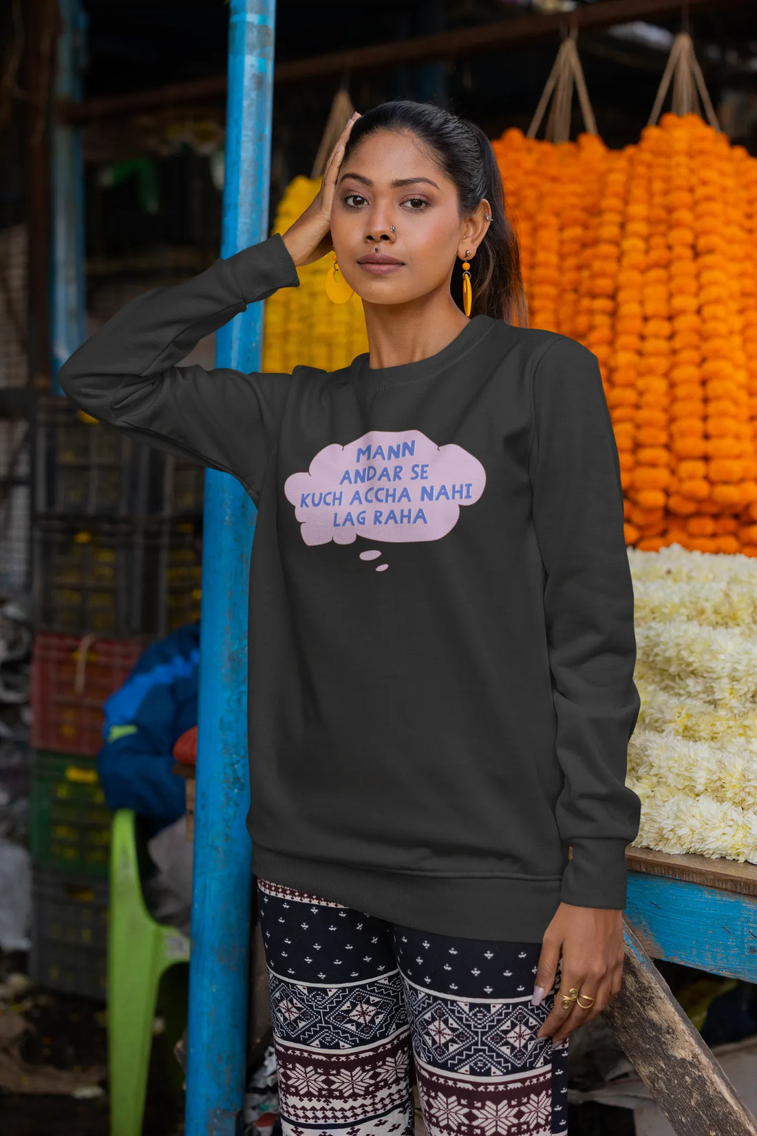 Mann andar se kuch accha nahi lag raha Unisex Sweatshirt