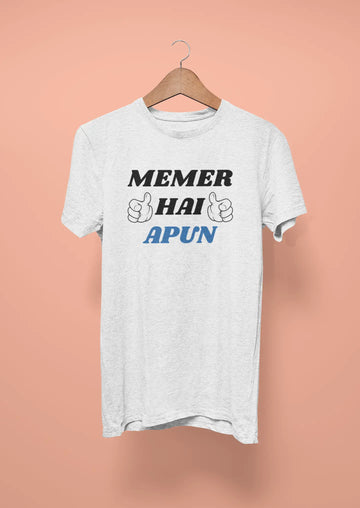 memer hai apun white