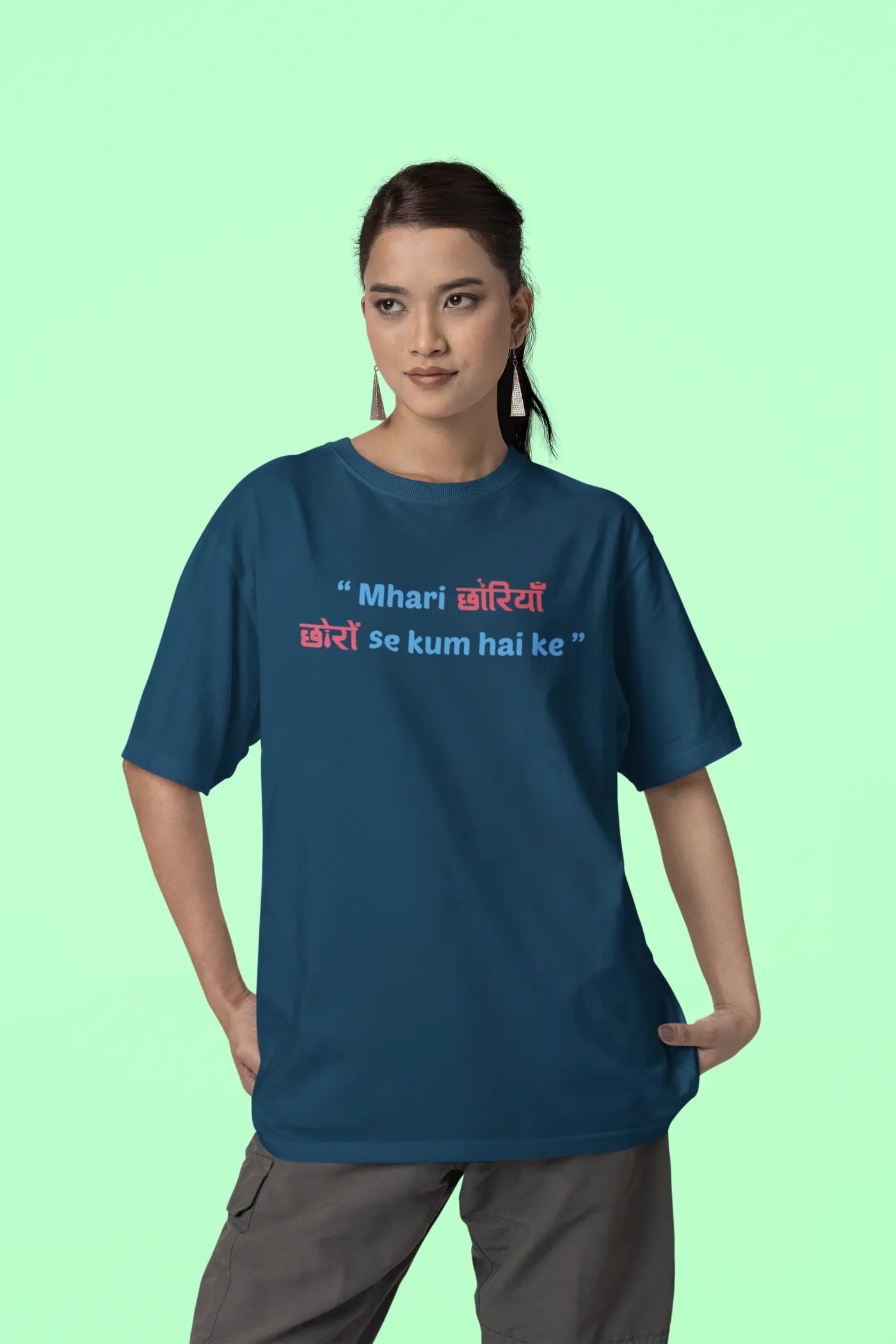 Mhari chhoriyan choron se kum hai ke Oversized T-Shirt
