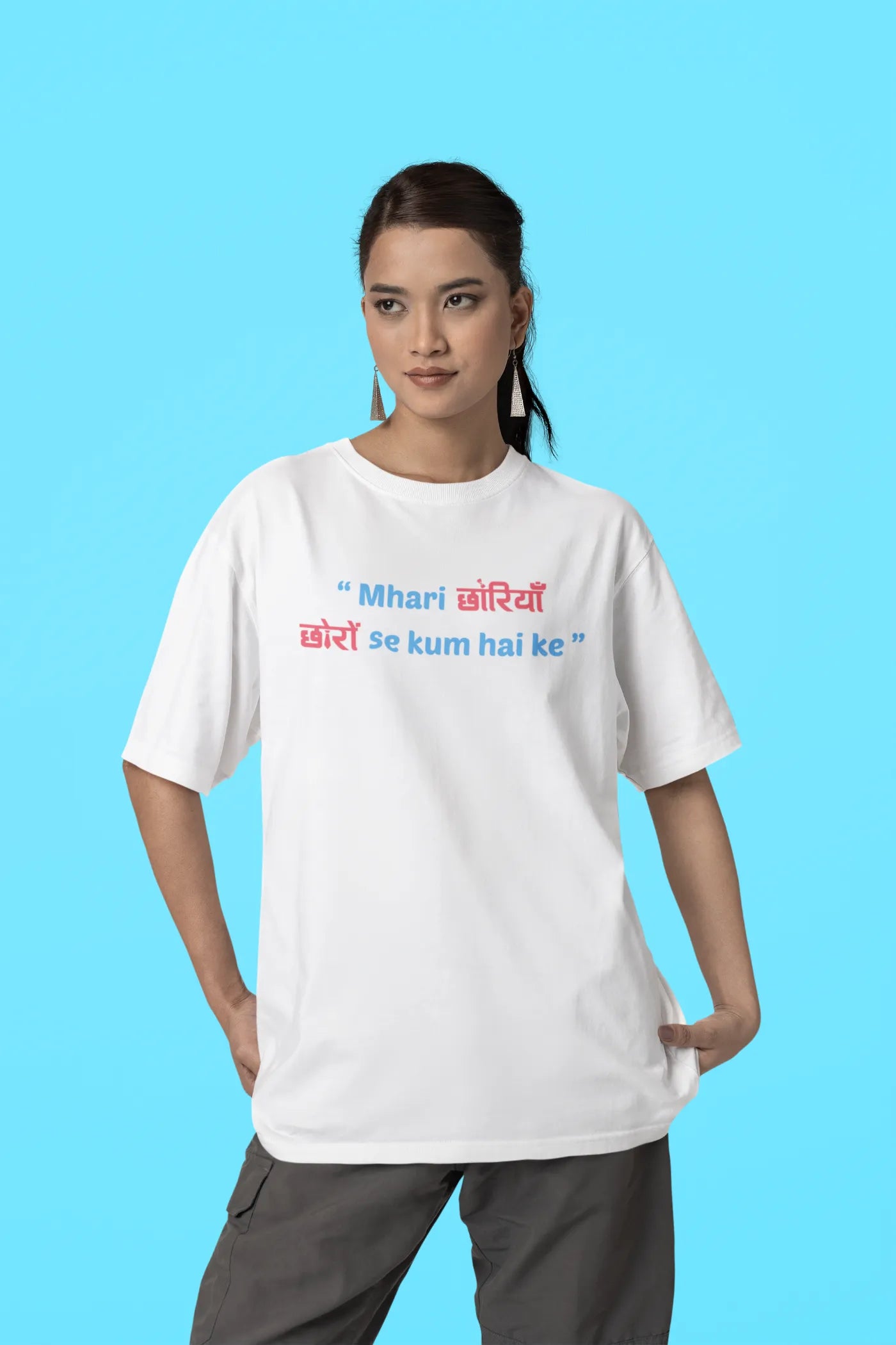 Mhari chhoriyan choron se kum hai ke Oversized T-Shirt