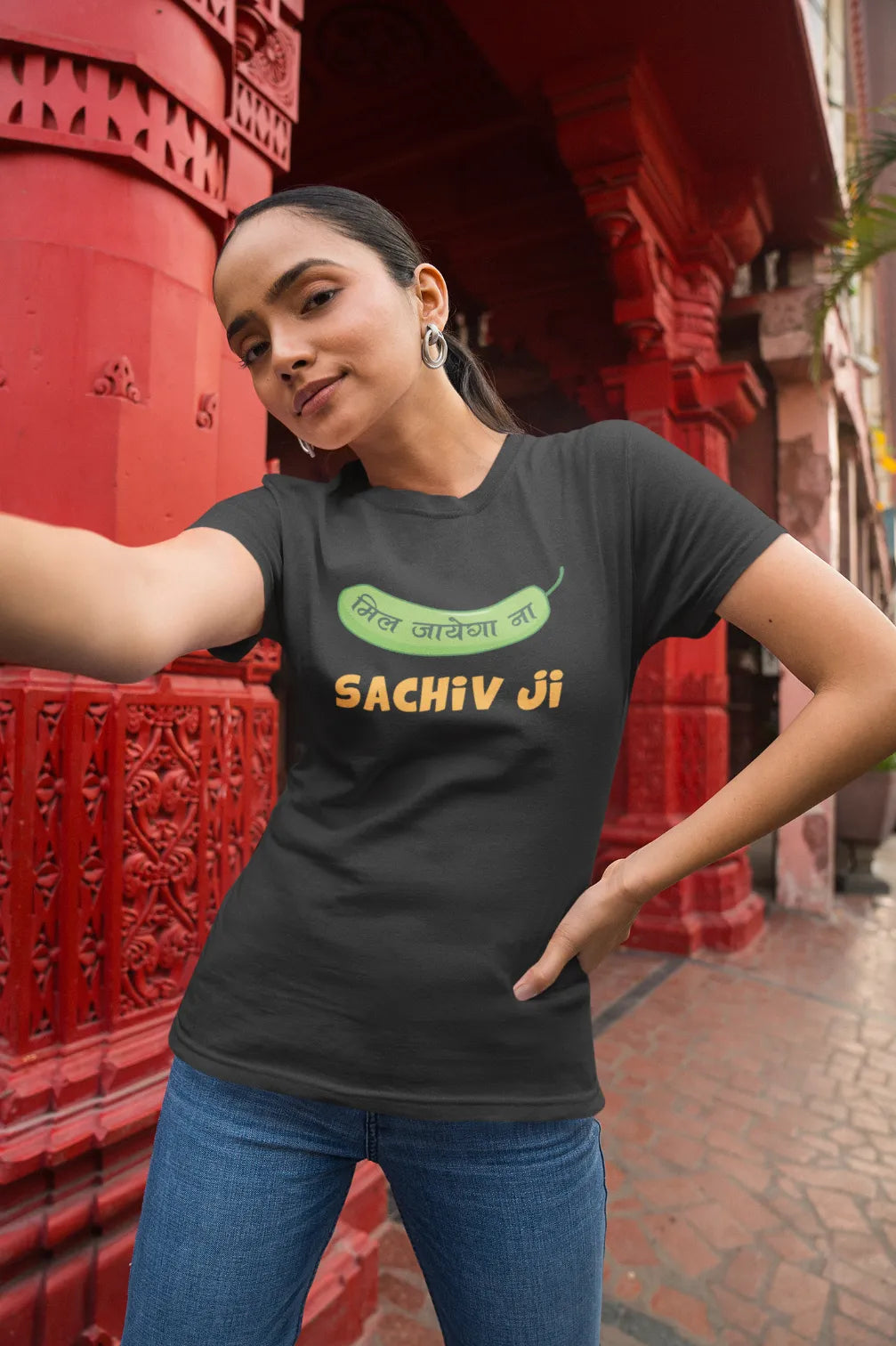 Mil jayega na sachiv ji T-Shirt