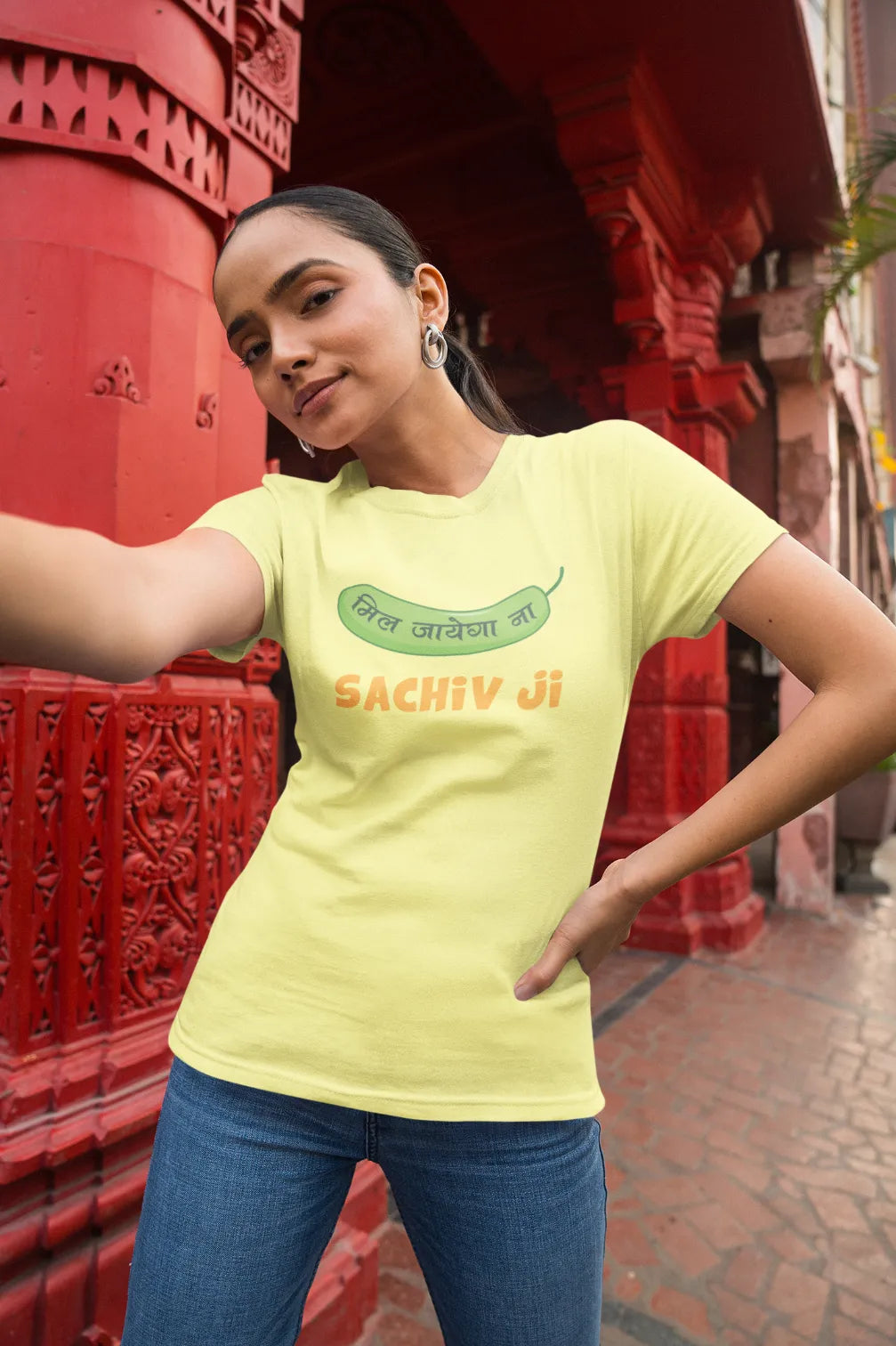 Mil jayega na sachiv ji T-Shirt
