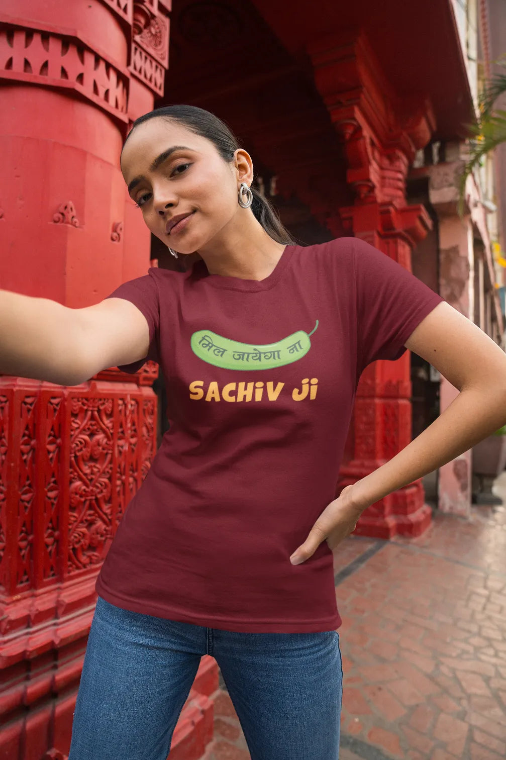 Mil jayega na sachiv ji T-Shirt