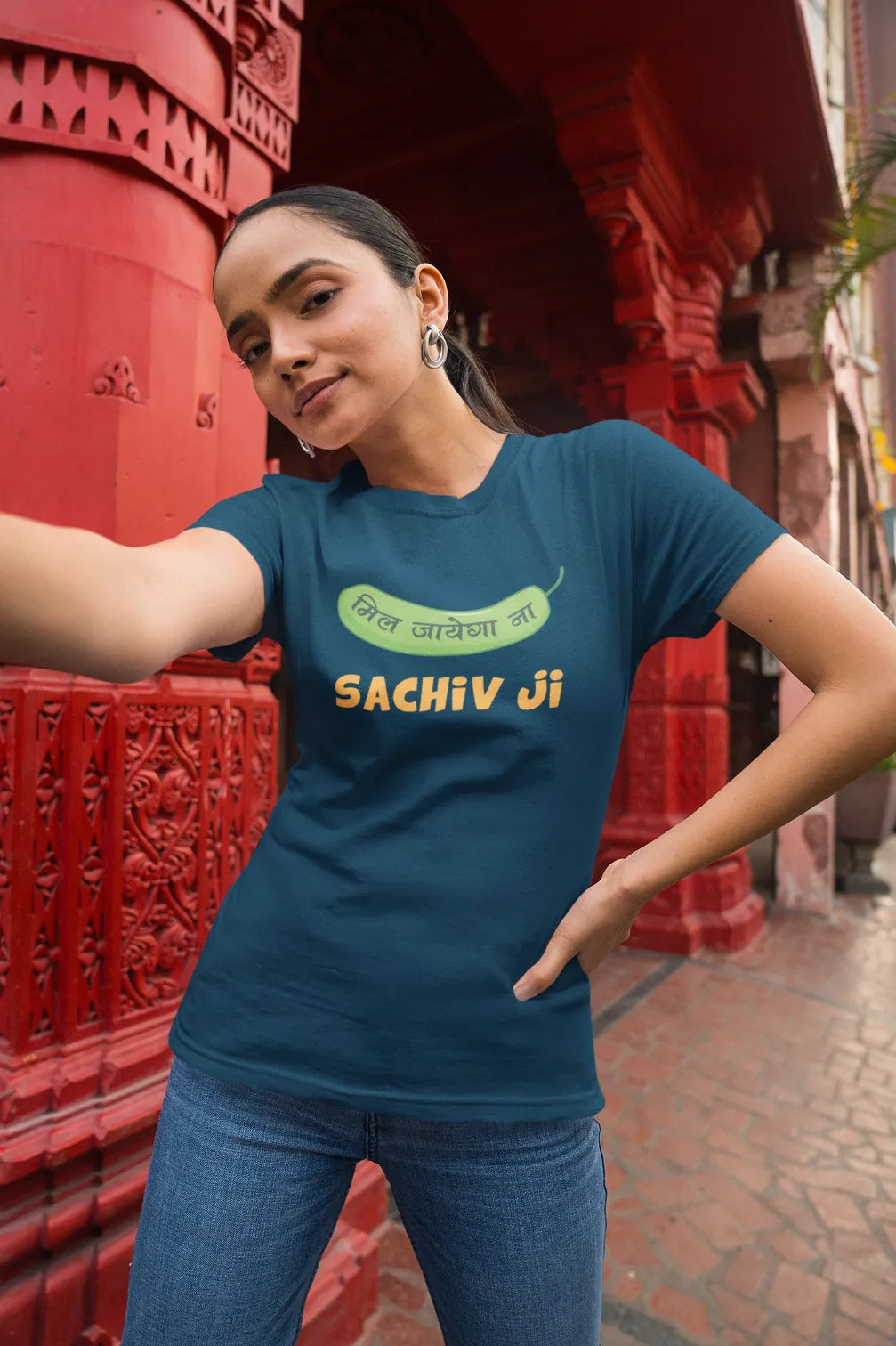 Mil jayega na sachiv ji T-Shirt