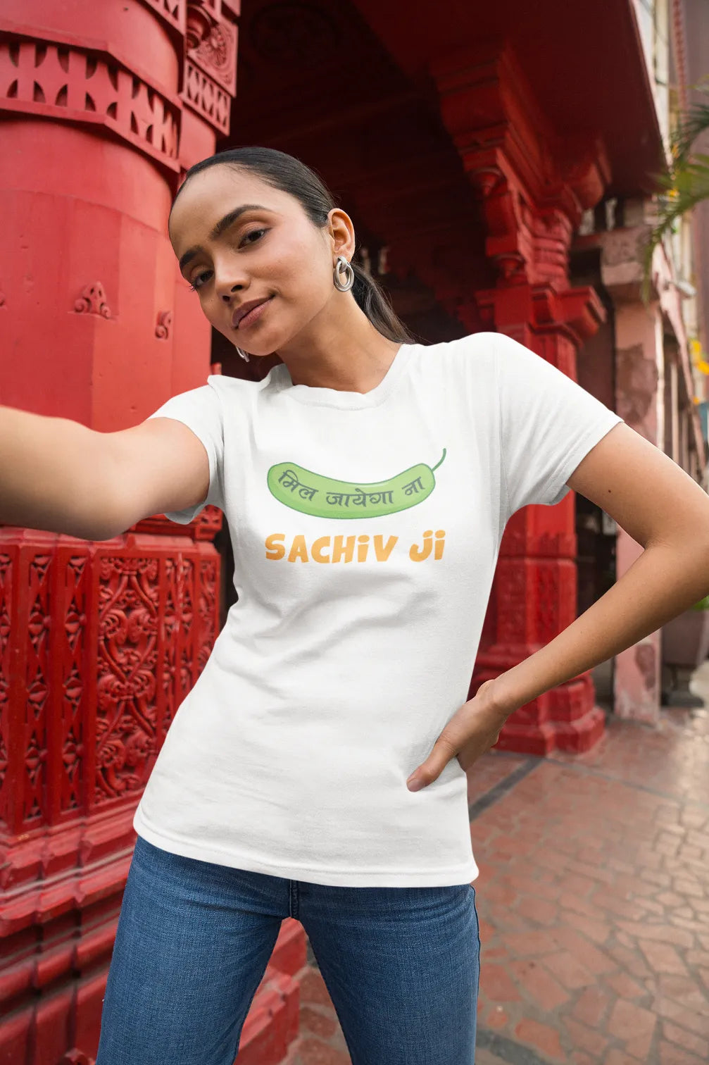 Mil jayega na sachiv ji T-Shirt