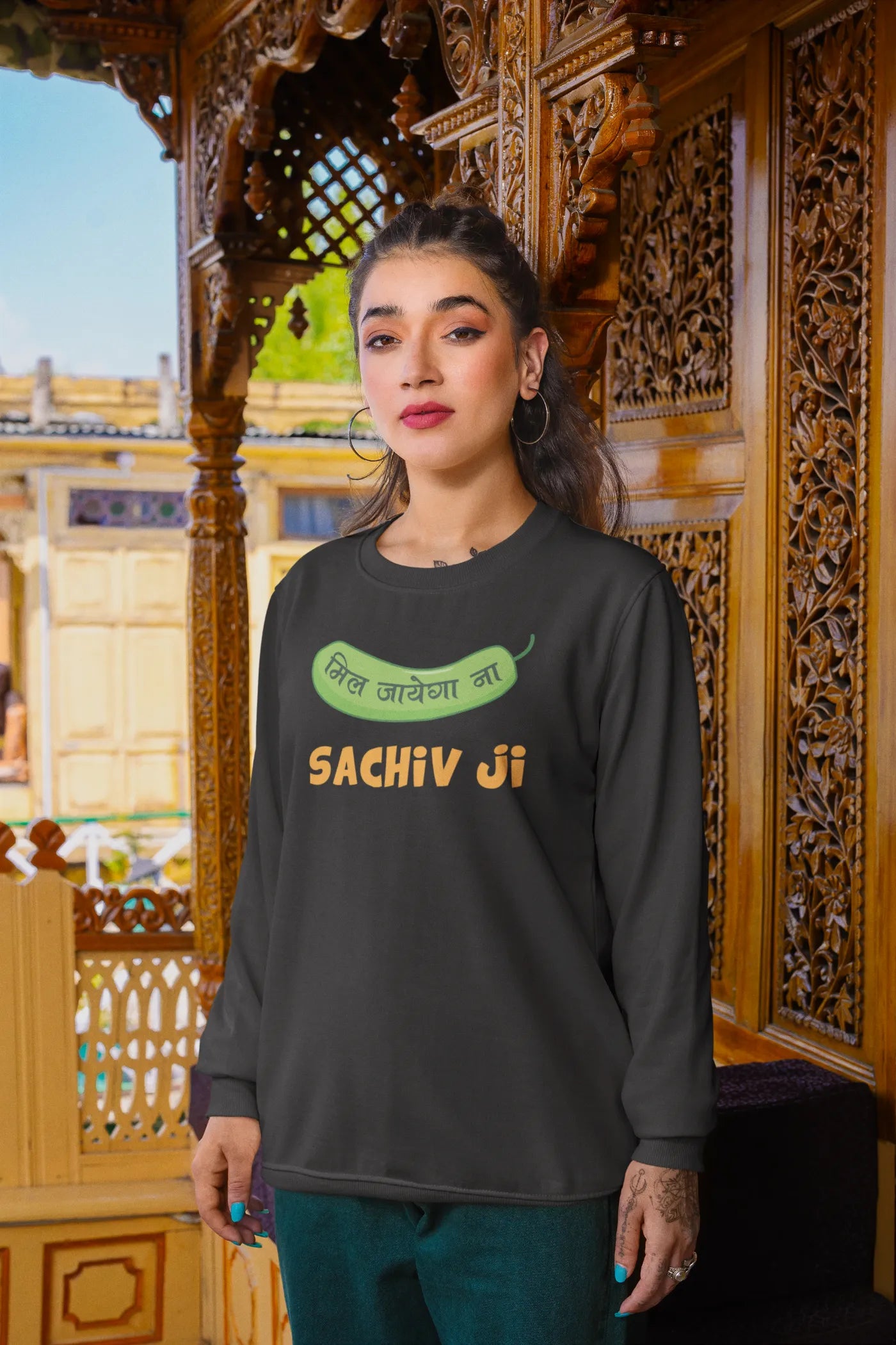 Mil jayega na sachiv ji Unisex Sweatshirt