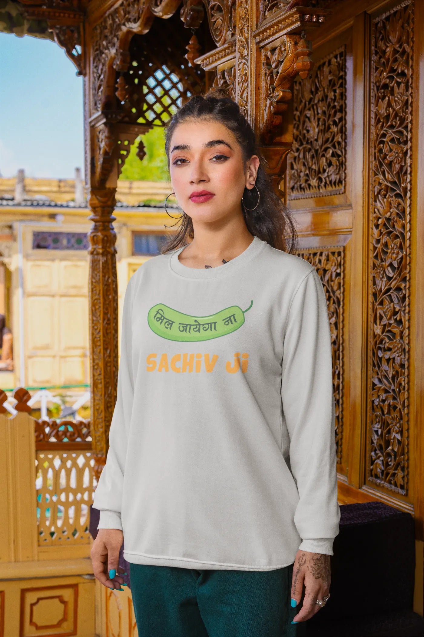 Mil jayega na sachiv ji Unisex Sweatshirt