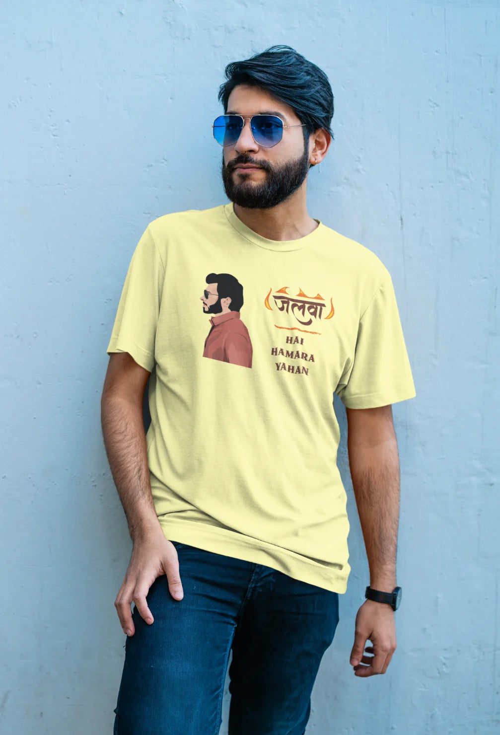 Munna Bhaiya - Jalwa hai hamara yahan