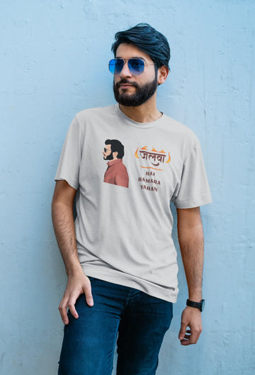 Munna Bhaiya - Jalwa hai hamara yahan