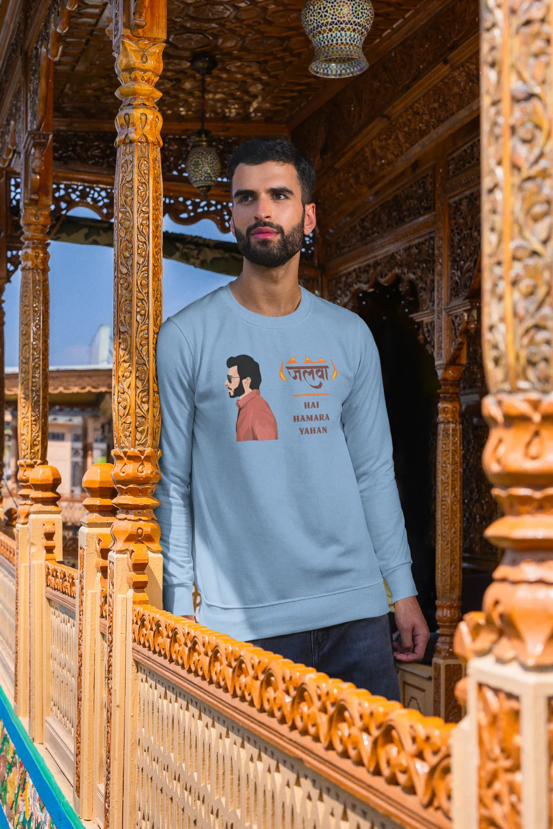 Munna Bhaiya - Jalwa hai hamara yahan Unisex Sweatshirt