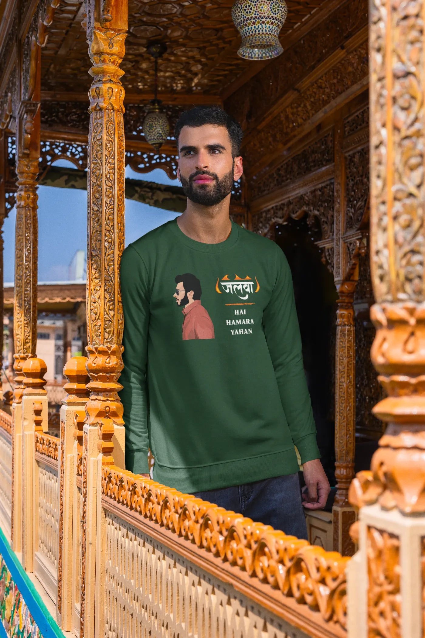 Munna Bhaiya - Jalwa hai hamara yahan Unisex Sweatshirt