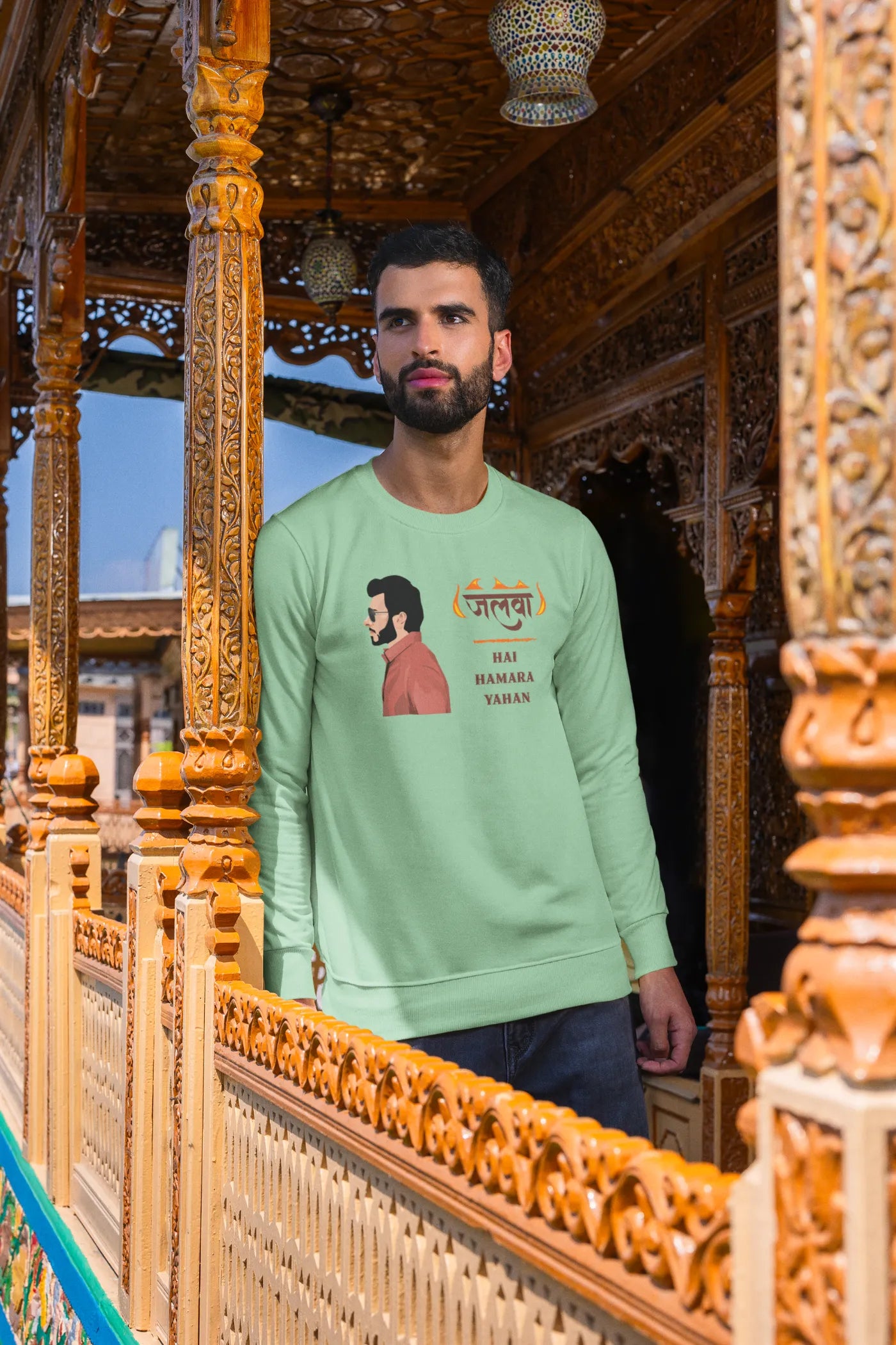 Munna Bhaiya - Jalwa hai hamara yahan Unisex Sweatshirt