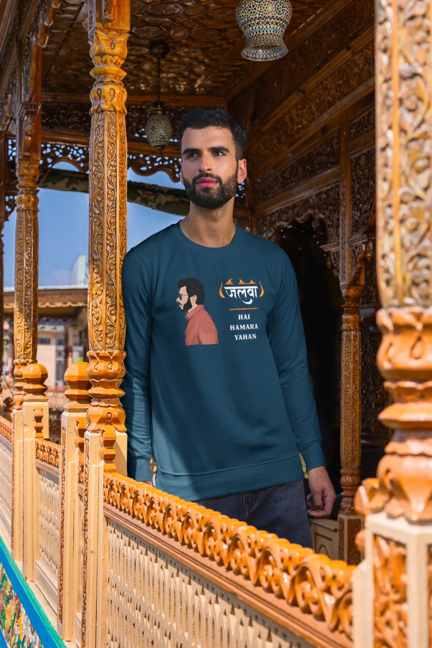 Munna Bhaiya - Jalwa hai hamara yahan Unisex Sweatshirt
