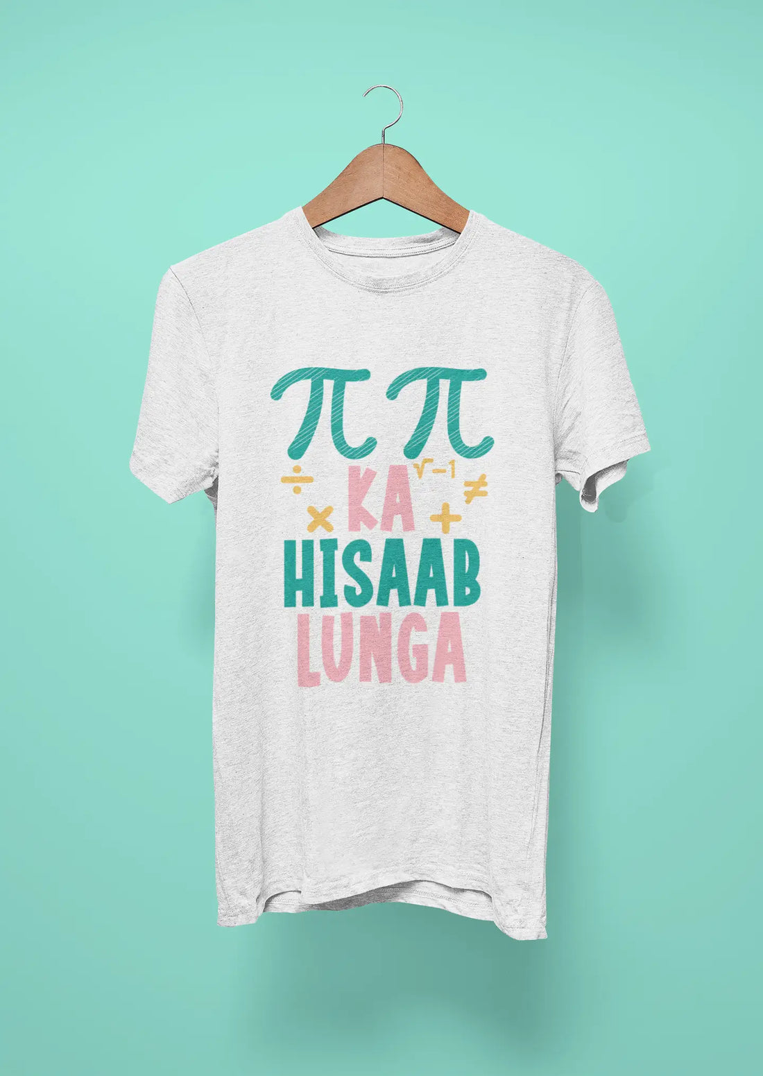 pi pi ka hisaab lunga black