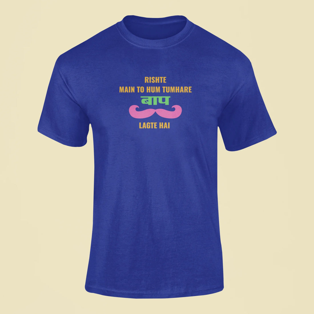 rishte main to hum tumhare baap lagte hai t shirt white