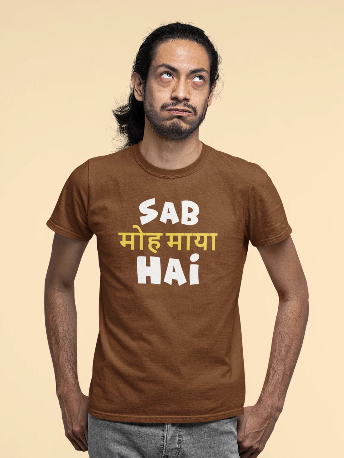 Sab Moh Maaya Hai T-shirt