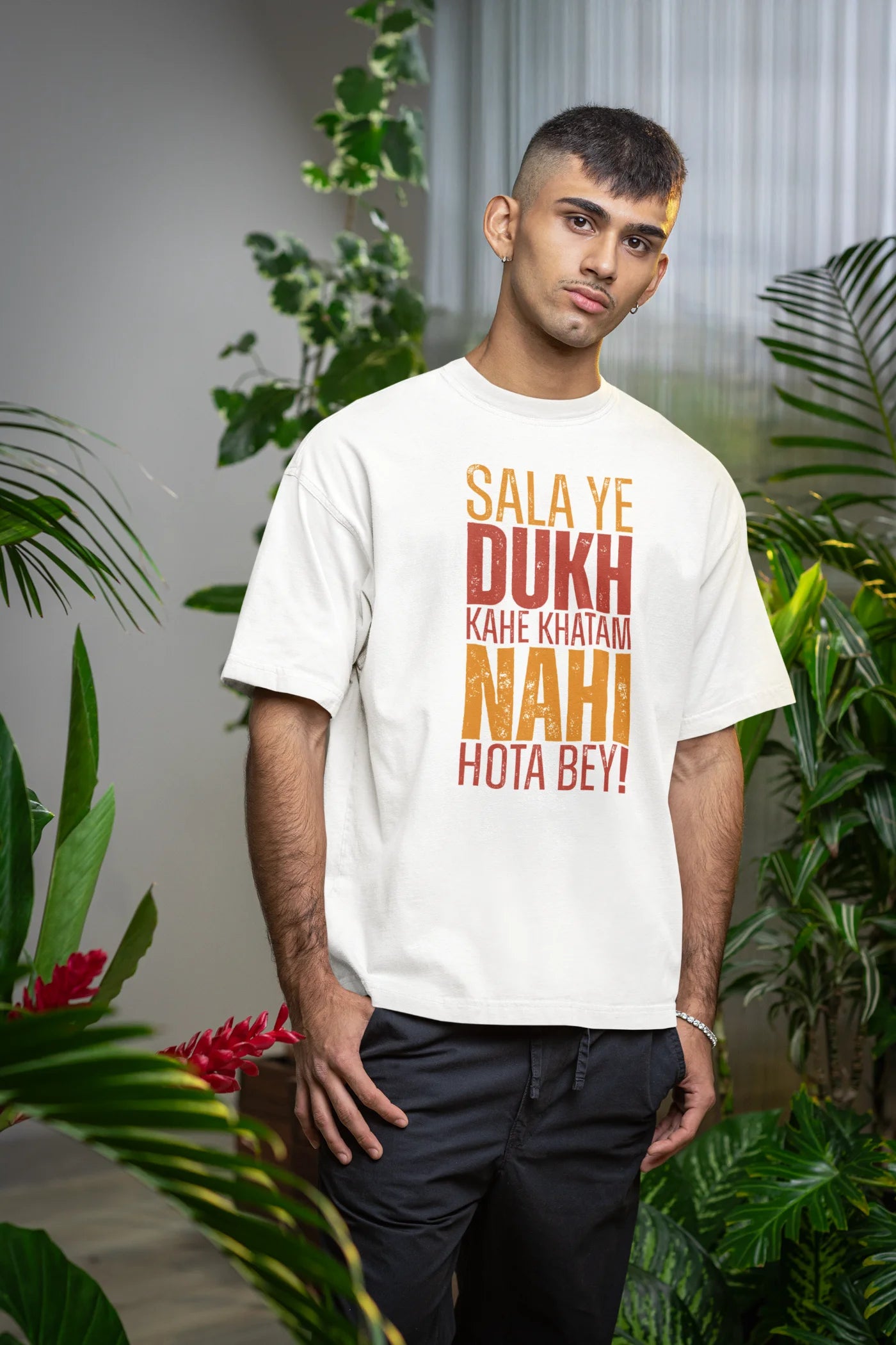 Sala ye dukh kahe khatam nahi hota bey Oversized T-shirt