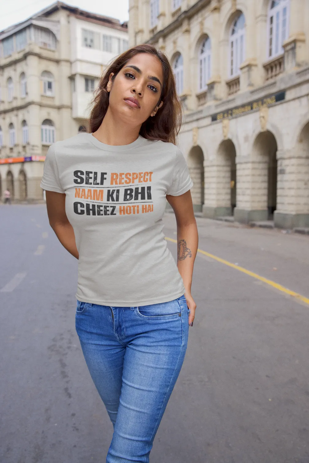Self respect naam ki bhi cheez hoti hai