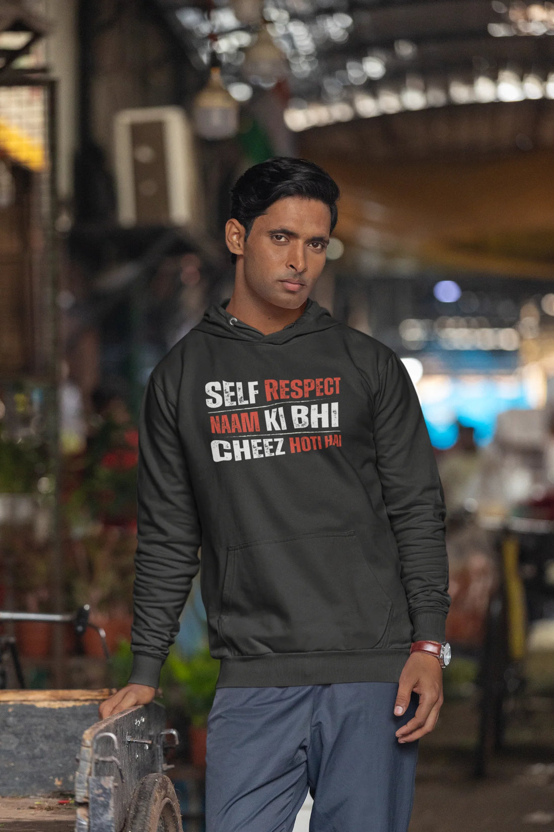 Self respect naam ki bhi cheez hoti hai Unisex Hoodie