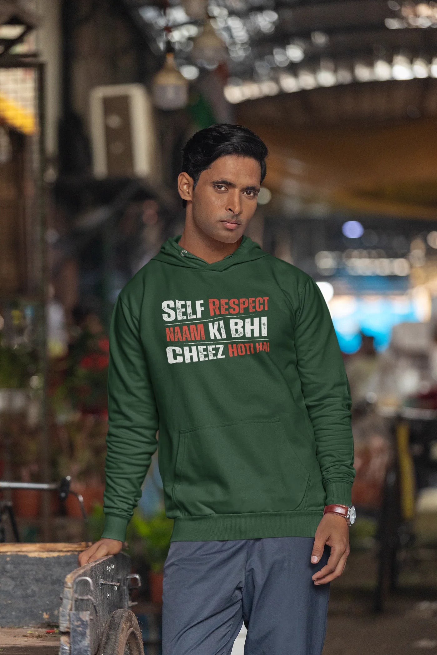 Self respect naam ki bhi cheez hoti hai Unisex Hoodie