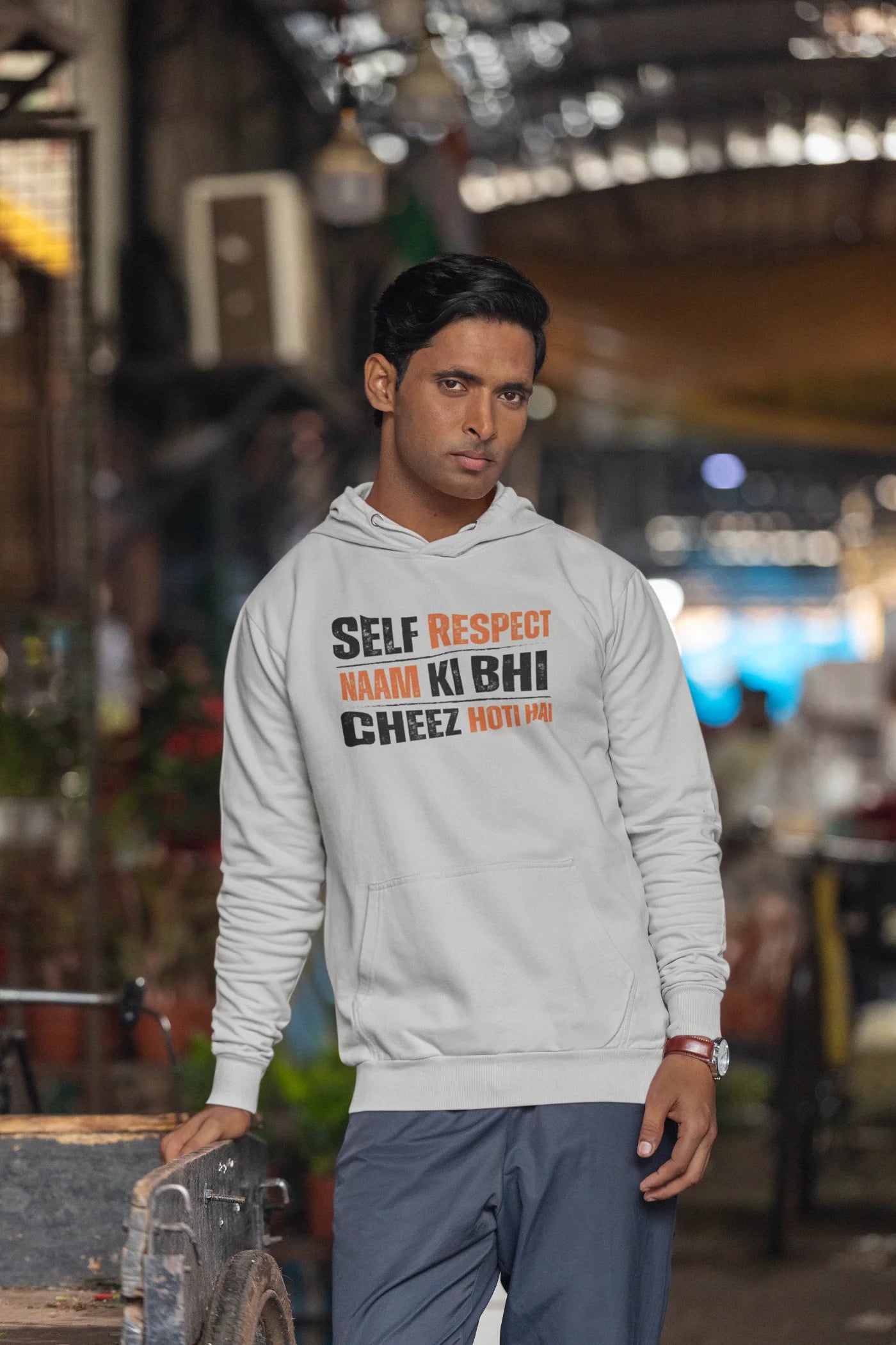 Self respect naam ki bhi cheez hoti hai Unisex Hoodie
