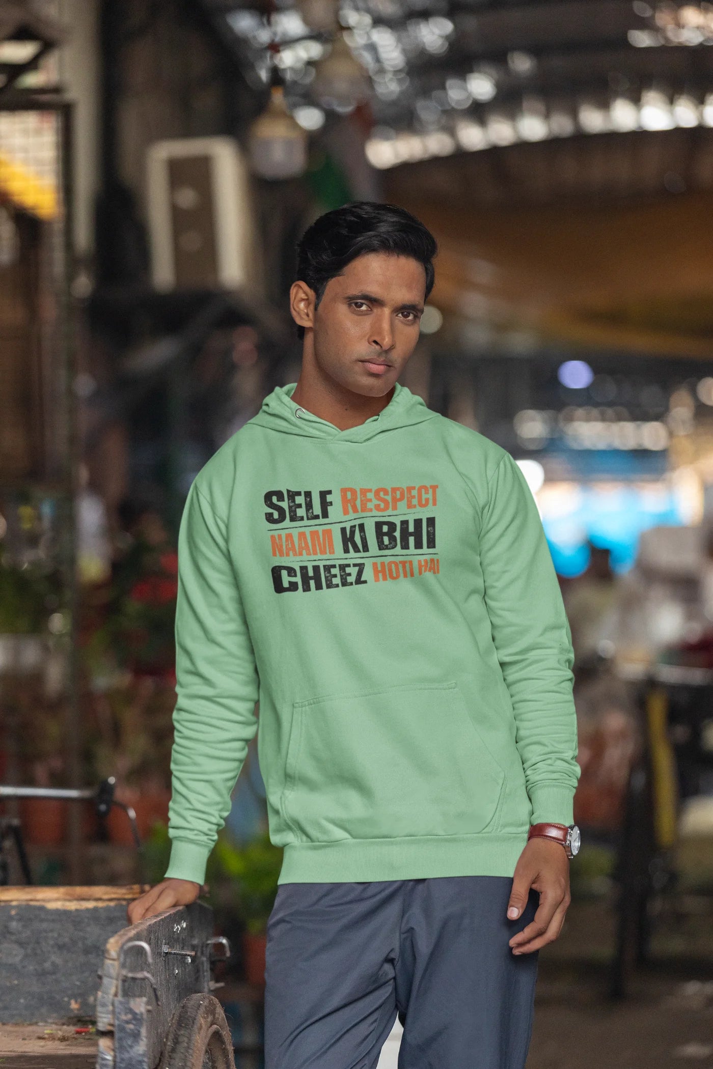 Self respect naam ki bhi cheez hoti hai Unisex Hoodie