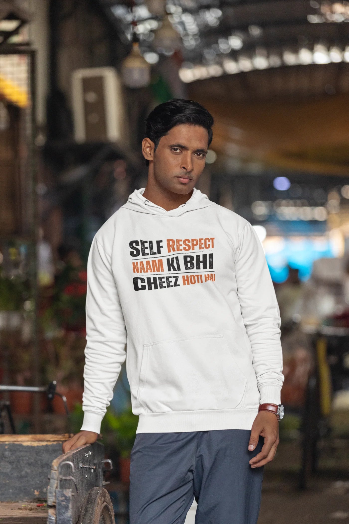 Self respect naam ki bhi cheez hoti hai Unisex Hoodie