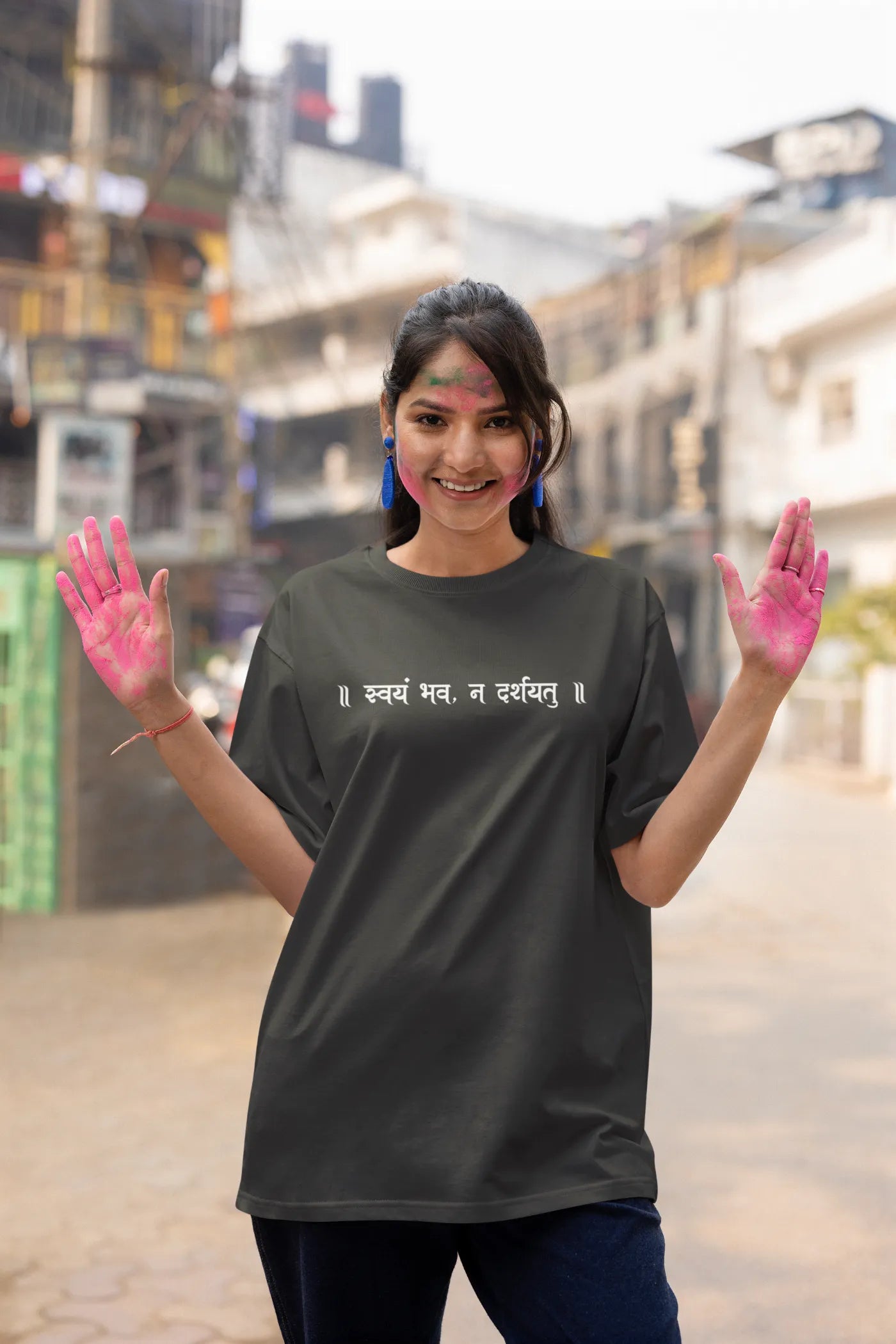 Swayam Bhava Na Darshyatu Oversized T-Shirt