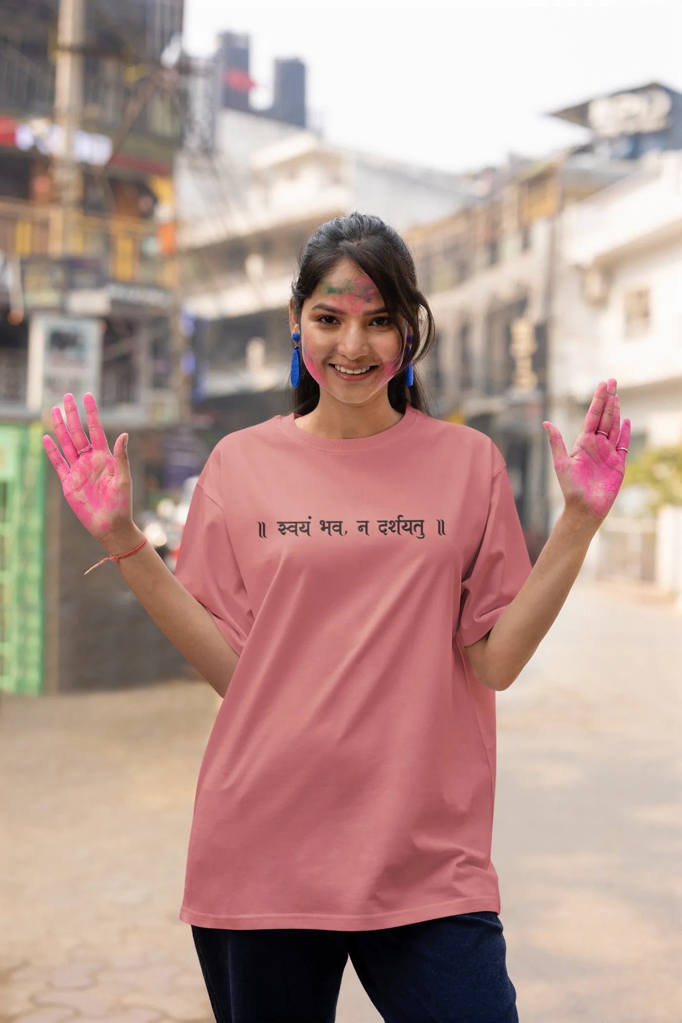 Swayam Bhava Na Darshyatu Oversized T-Shirt