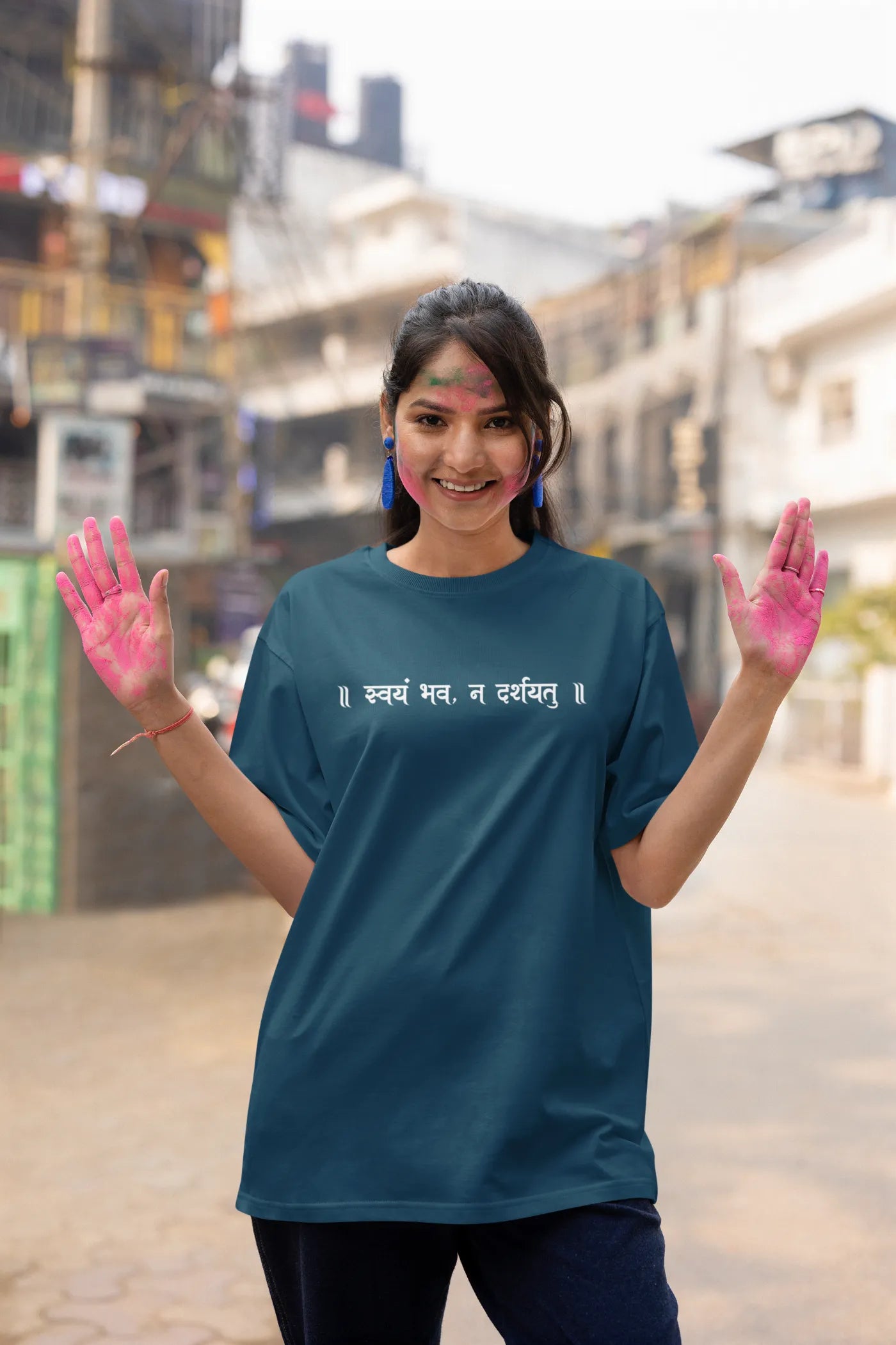 Swayam Bhava Na Darshyatu Oversized T-Shirt