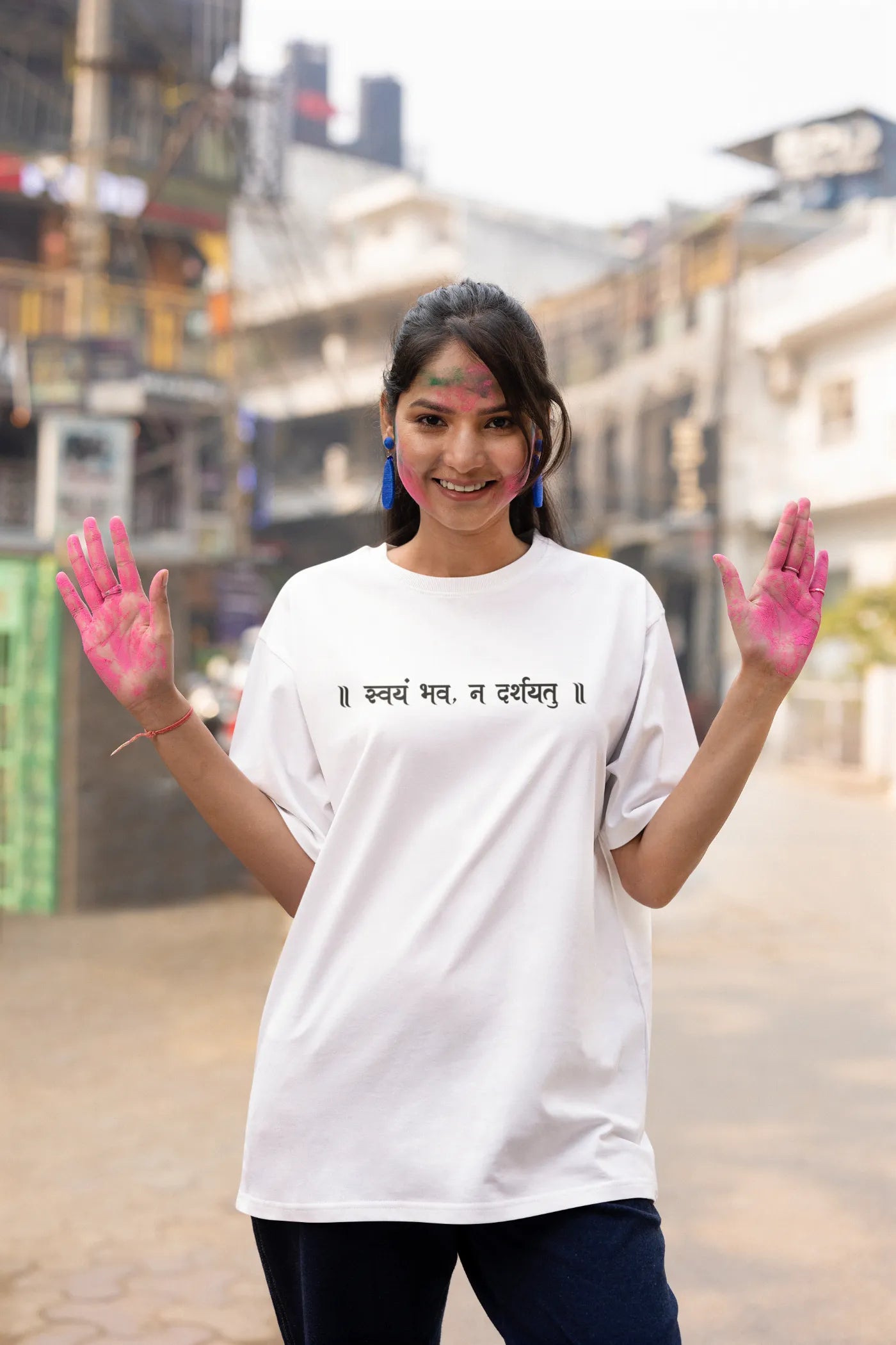 Swayam Bhava Na Darshyatu Oversized T-Shirt