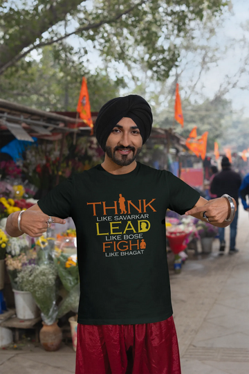 Think like Savarkar, Lead like Bose, Fight like Bhagat Oversized T-Shirt