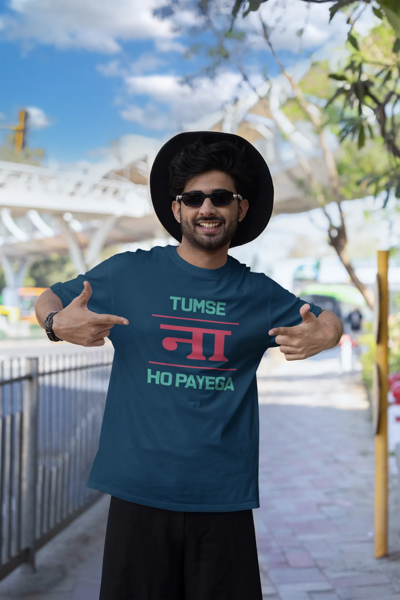 Tum se Na ho payega Oversized T-shirt
