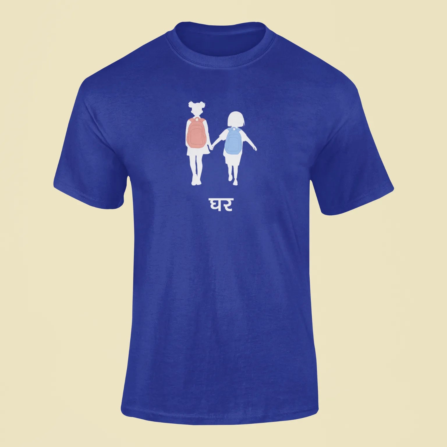two sisters jigra t shirt royal blue