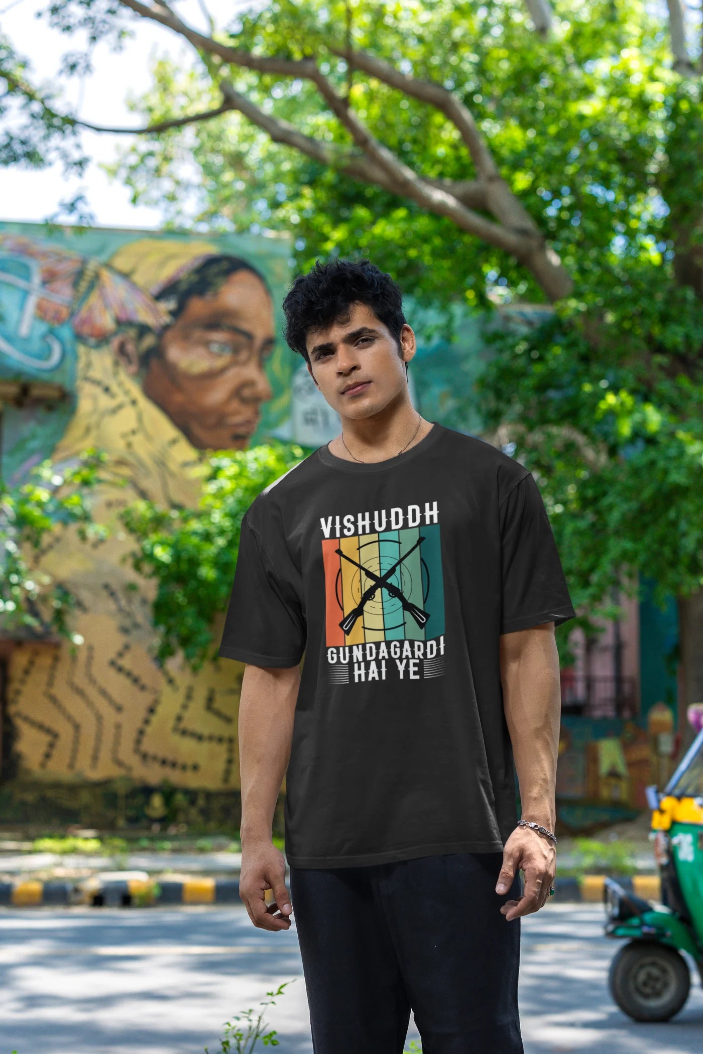 Vishuddh gundagardi hai gij oversized T-shirt