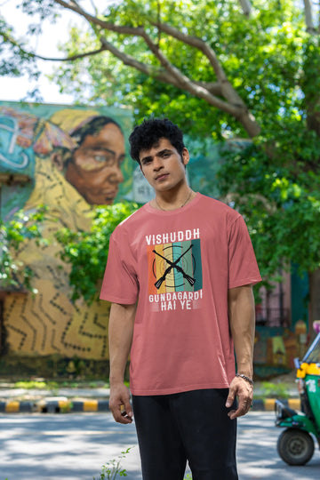 Vishuddh gundagardi hai gij oversized T-shirt