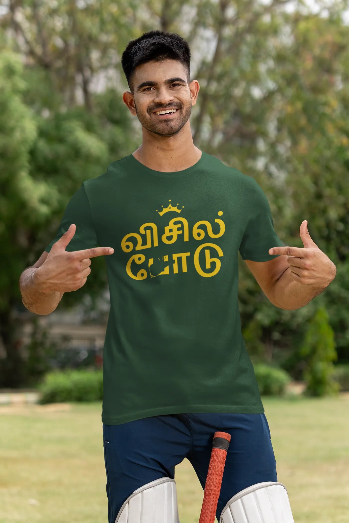 Whistle Podu CSK in Tamil T-shirt