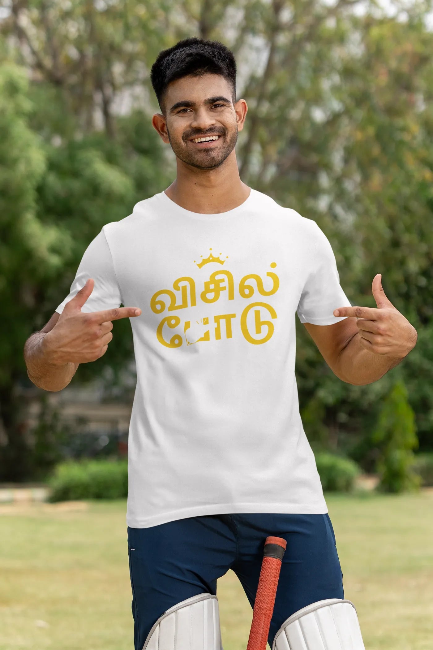 Whistle Podu CSK in Tamil T-shirt