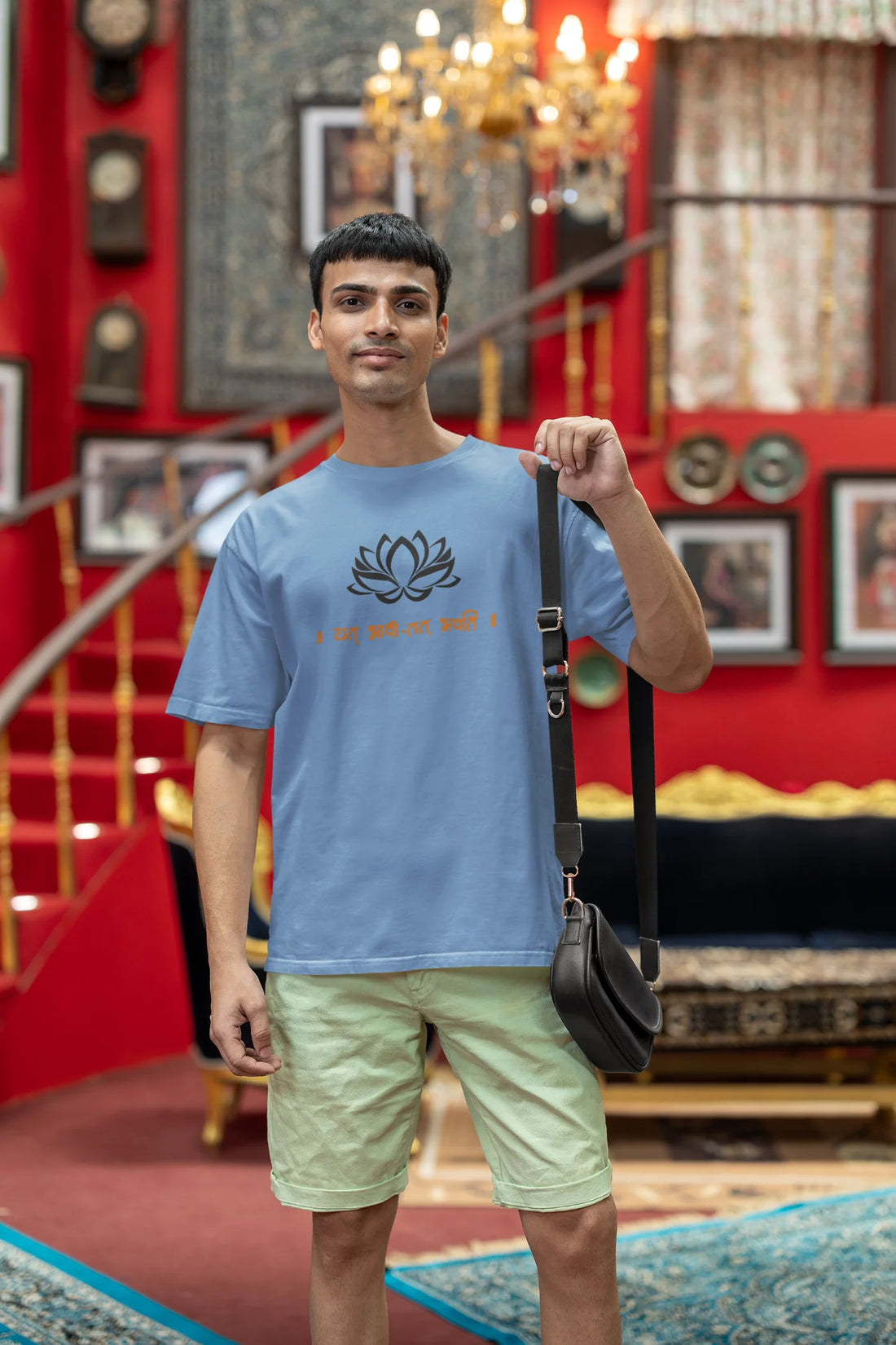 Yat bhavo tat bhavati Oversized T-shirt