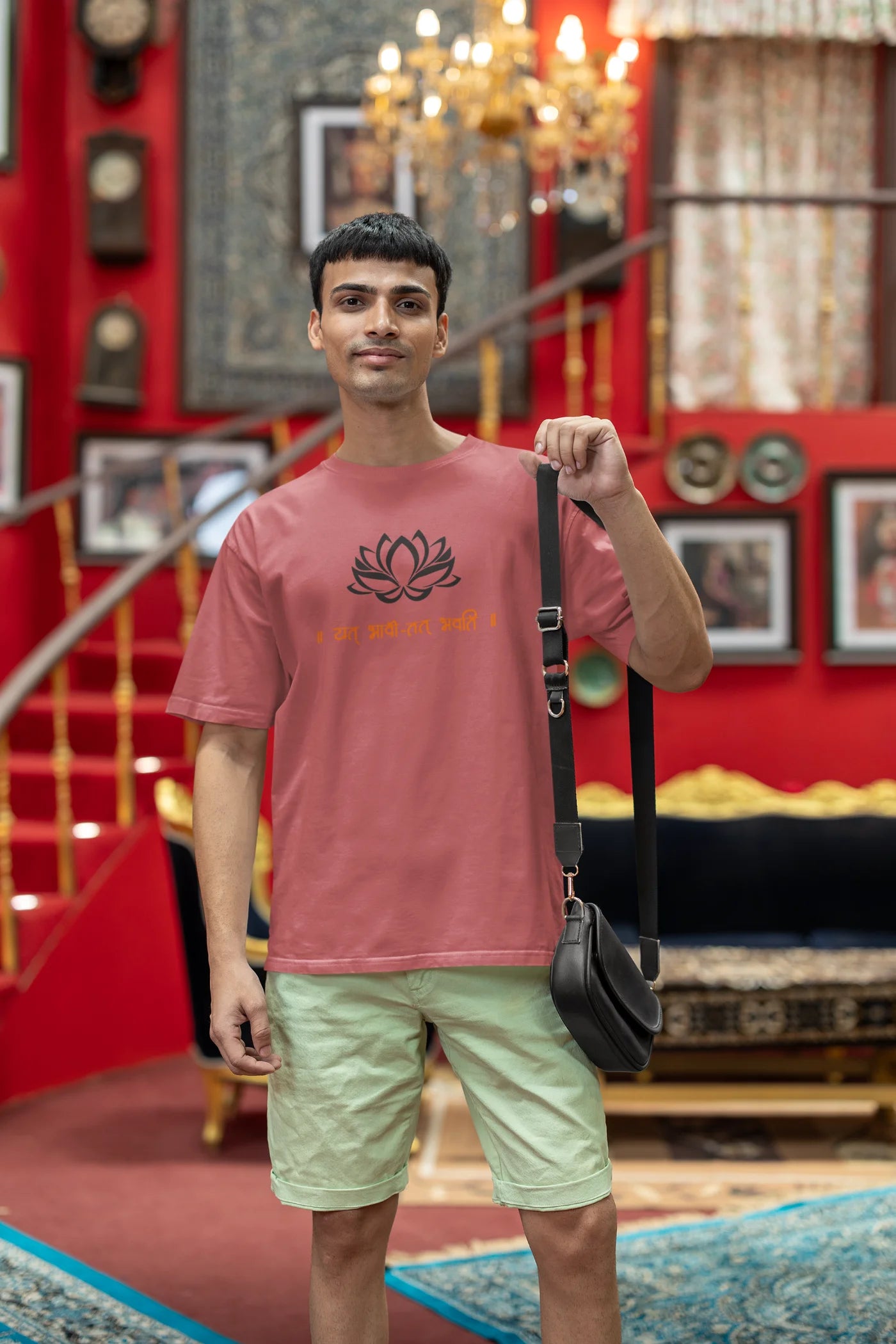 Yat bhavo tat bhavati Oversized T-shirt