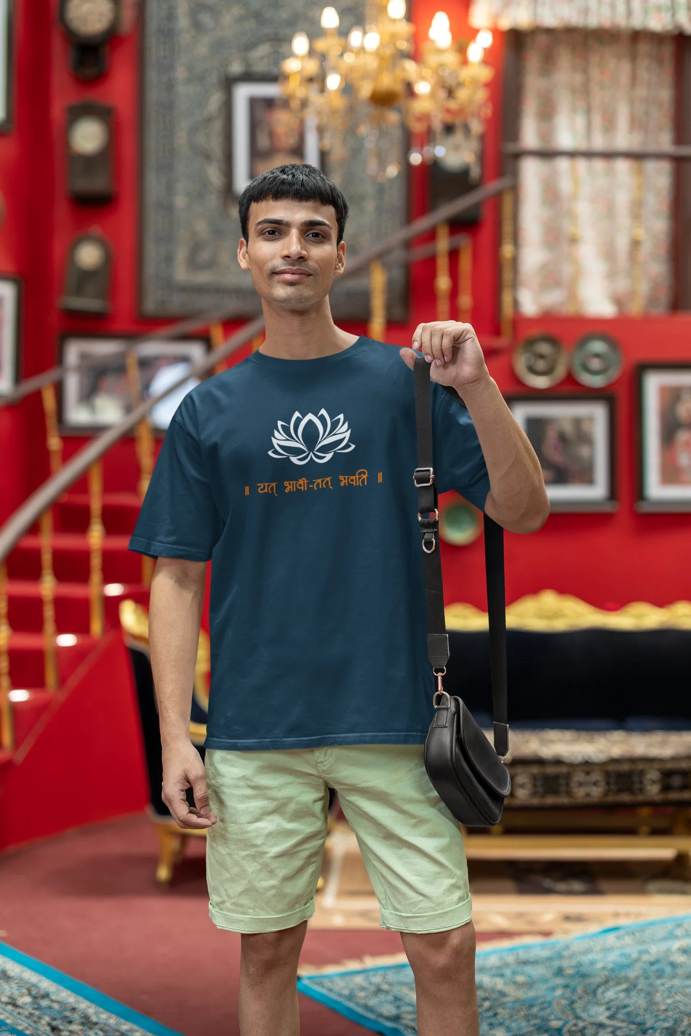 Yat bhavo tat bhavati Oversized T-shirt