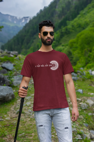 Yato dharma tato jayah T-shirt