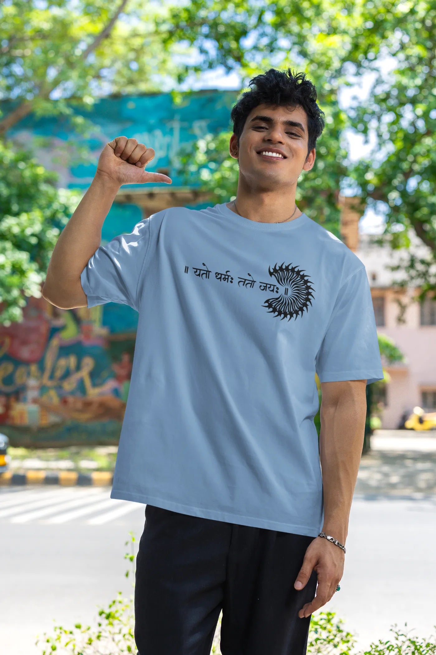 Yato dharma tato jayah oversized T-shirt