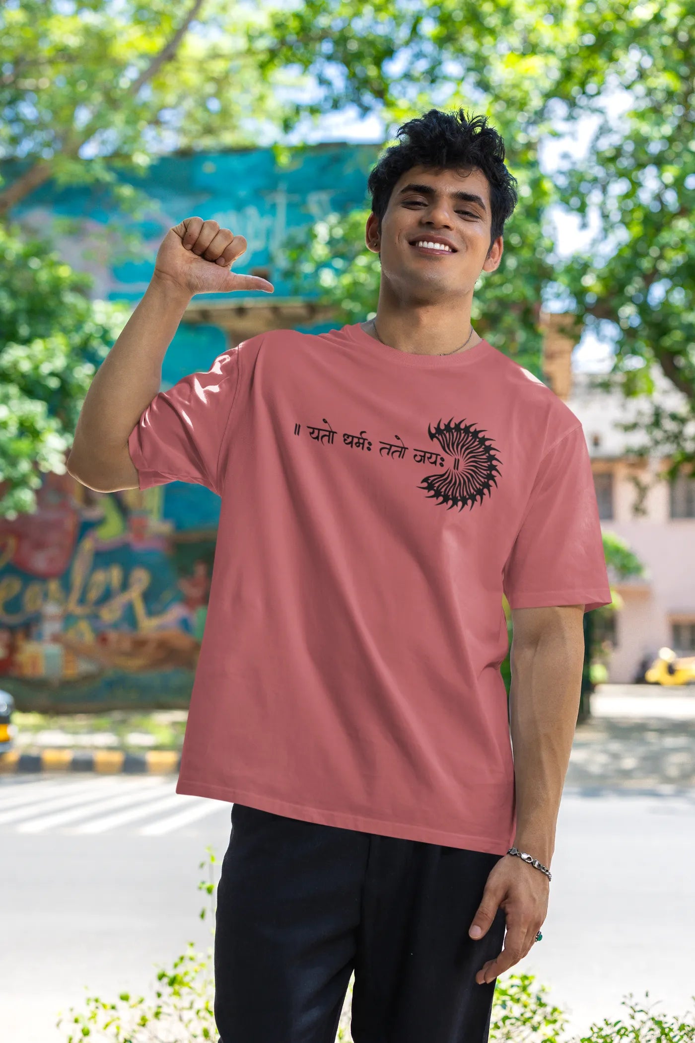 Yato dharma tato jayah oversized T-shirt